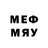 МДМА Molly Mar Su