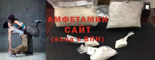 гашик Балахна