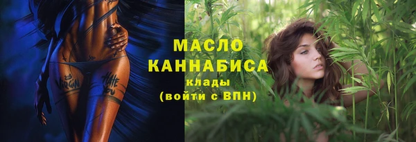 бутик Аркадак