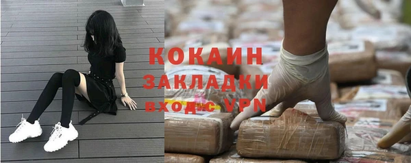 mix Балабаново