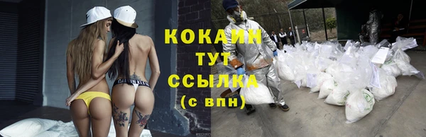 mix Балабаново