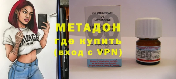 mix Балабаново
