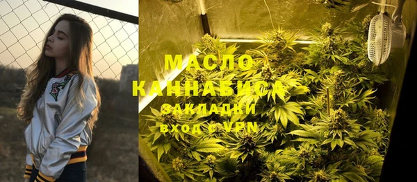 гашик Балахна