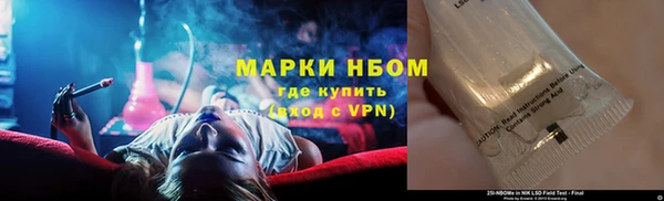 mix Балабаново
