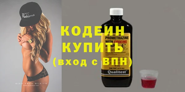 mix Балабаново