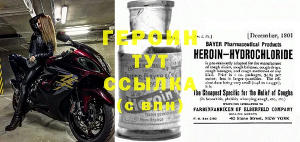 mix Балабаново