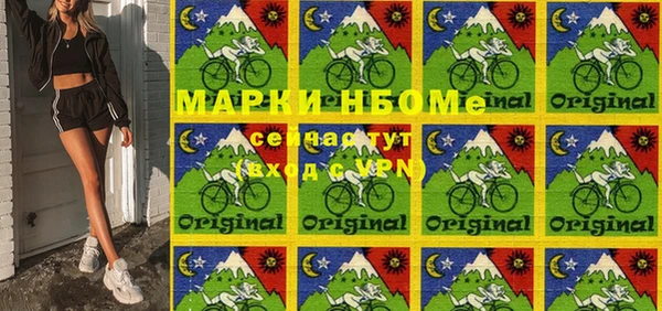 mix Балабаново