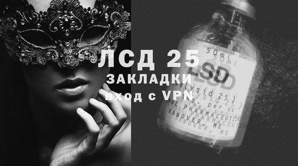 mix Балабаново
