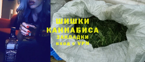 mix Балабаново